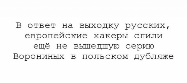 Всякое-разное из сети