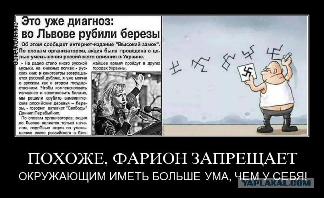 В Сергиевом Посаде ко Дню Победы срубили Рощу Победы, посаженную ветеранами