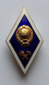 Будет ли жить высшее образование? Вопрос Путину.