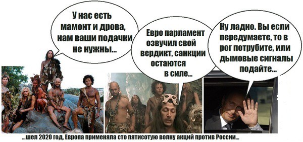 Европарламент призвал Турцию отказаться от строительства АЭС "Аккую".