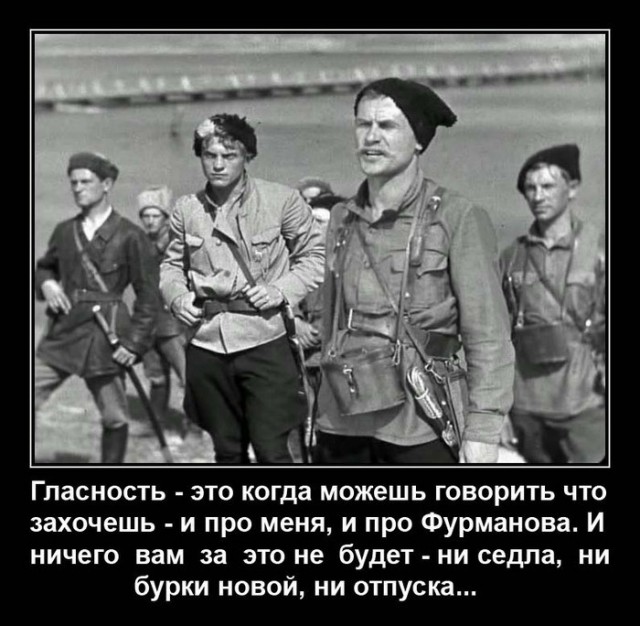 Мама позвонила
