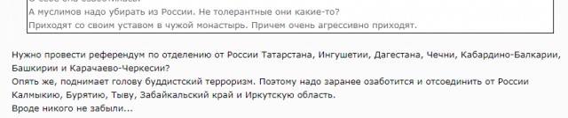 Дмитрий Быков о переносе праздничных линеек из-за Курбан-Байрама