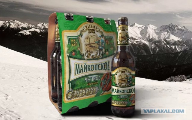 Мифы о пиве из порошка