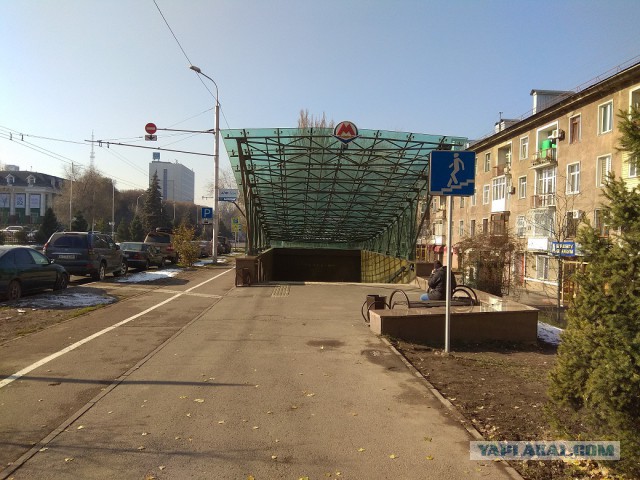 Алматы, Узбекистан, ноябрь 2017 года