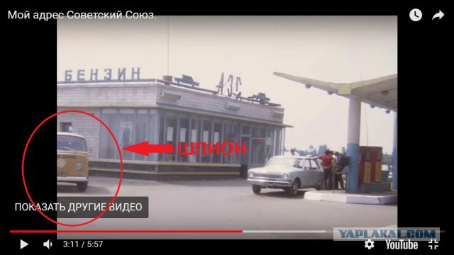 Я хочу назад в СССР . Смотрю и плачу ! так хочется назад