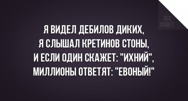 Смешные картинки с подписями