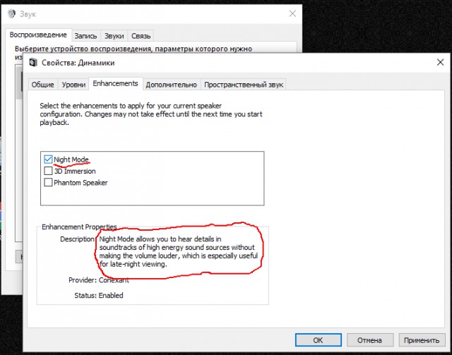 Тоска по эпохе VHS