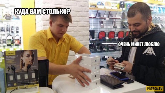 Нестандартный юмор