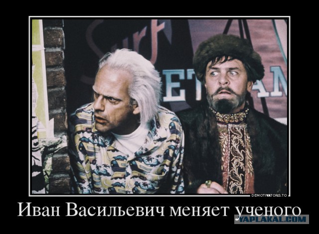 Просто совпало