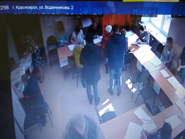 Видеотрансляция выборов 2018