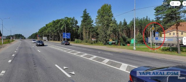 Кто уступает?