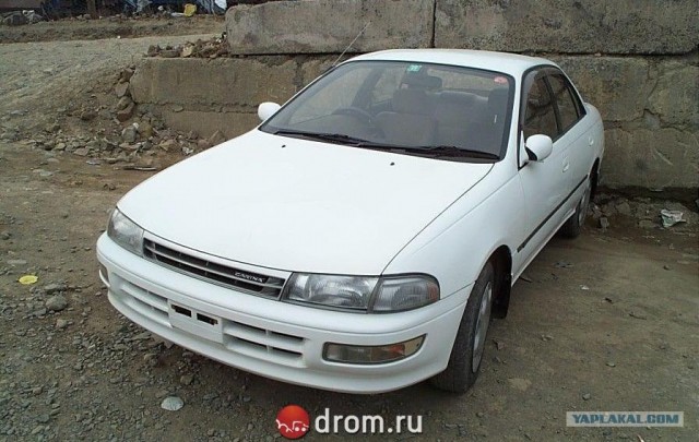Клички у автомобилей