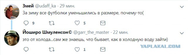 Не все герои носят плащи