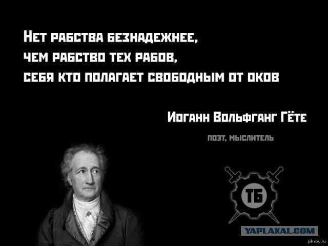Отказ от гражданства