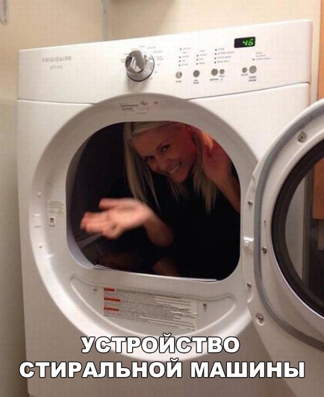 Нестандартный юмор