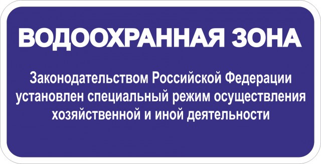Роют землю, чтобы выехать с пляжа!