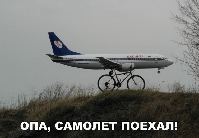Прикольные картинки абавсём