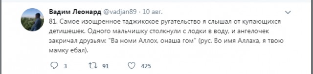 Запалила жена за дрочкой...