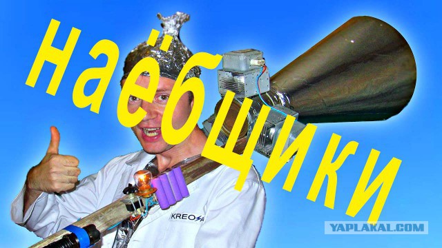 Самый мощный Power Bank 220v или Как собрать Литий Ионный Аккумулятор на велосипед, шуруповёрт