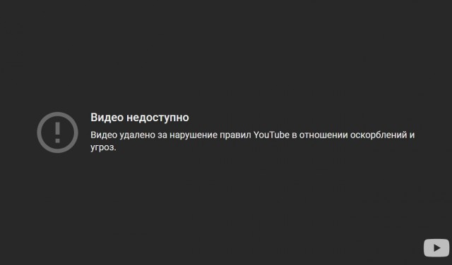 Слепаков выпустил ролик о Солсберецком шпиле