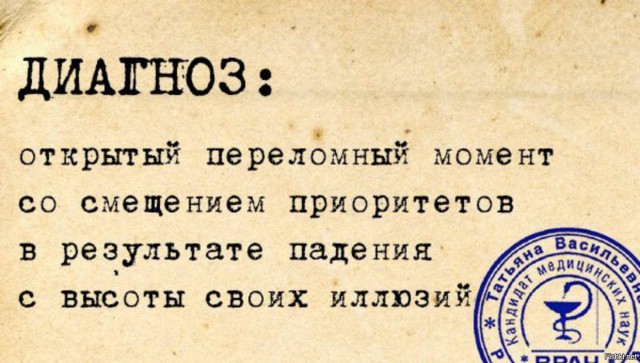 Немного картинок на сегодня