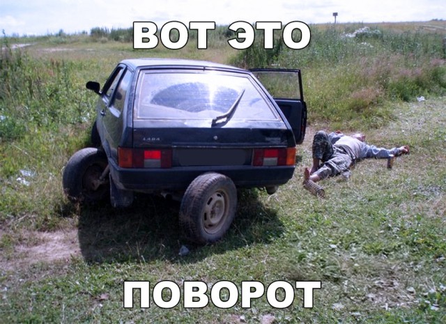 Прикольные картинки абавсём