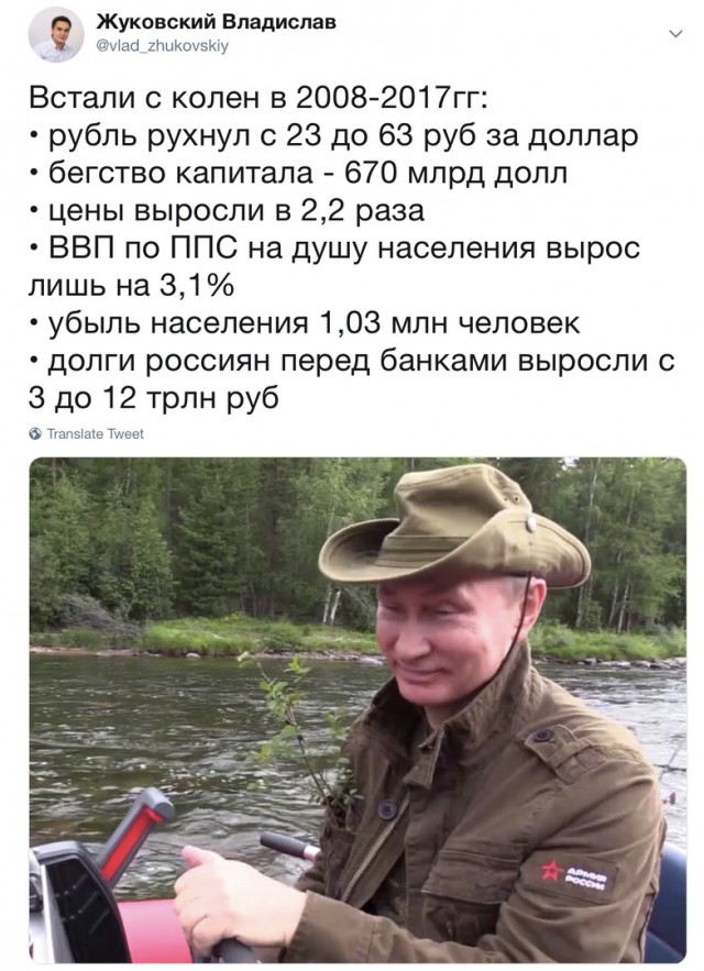 Грудинин угрожает расстрелами и  репрессиями, если к социализму не повернут