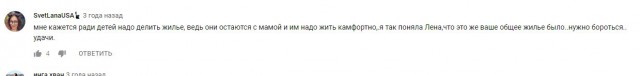 Есть вообще нормальные бабы ?