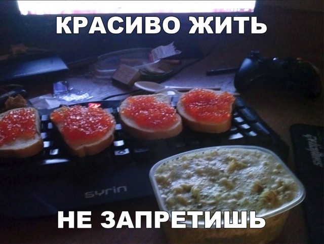Нестандартный юмор