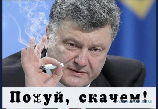 Суд Киева открыл дело о запрете выезда с Украины Порошенко, Парубия и Гройсмана