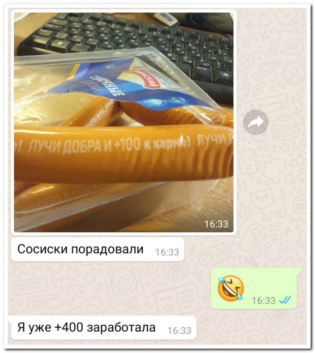 Просто 40  картинок...