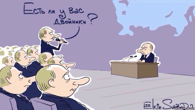 Bloomberg описал сценарий с «расширенным премьерством» Путина с 2024 года