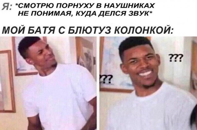 50 блэкчиков