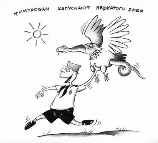 Подростковый деградант 15.07.19