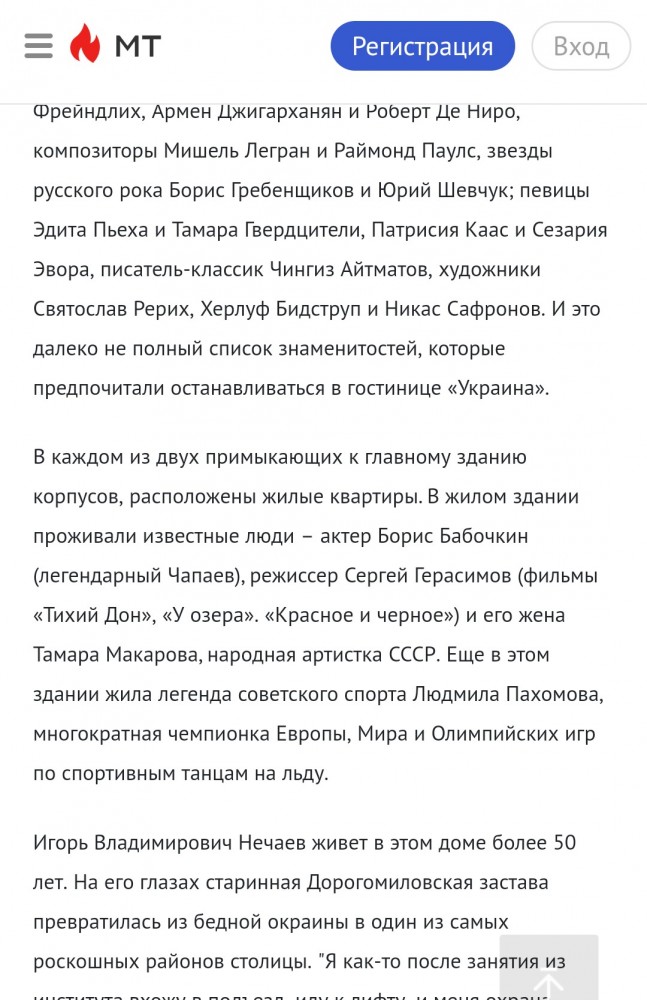 Опубликован закон, разрешающий открывать филиалы колоний при крупных предприятиях или стройках