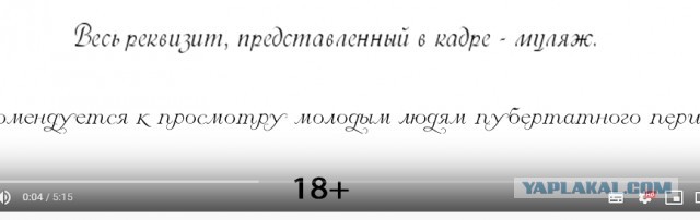 Мастер-класс по духам Chanel №5 от Фунфурье