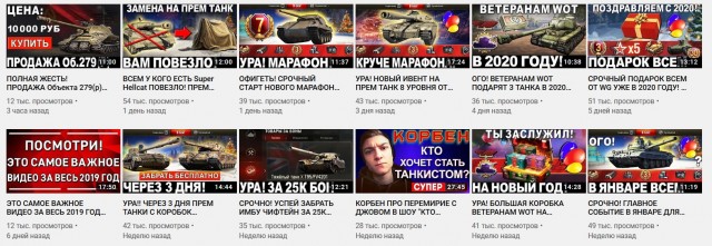 Wargaming 58