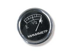 Когда тебе так хорошо, что аж лапы трясутся