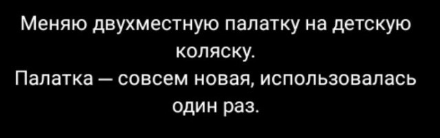 Картинки пятничные