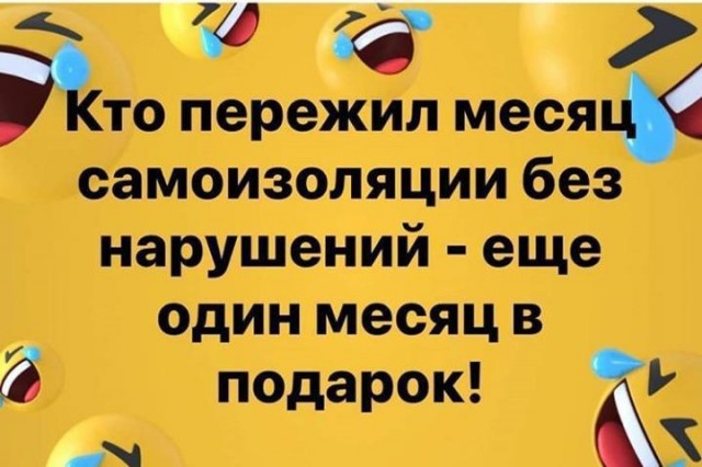 Американцы вышли на протесты из-за карантина