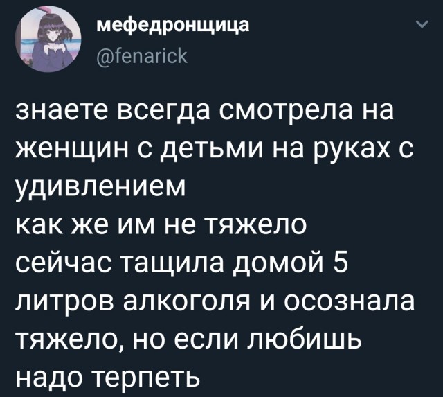 Немного картинок для настроения 02.05.20