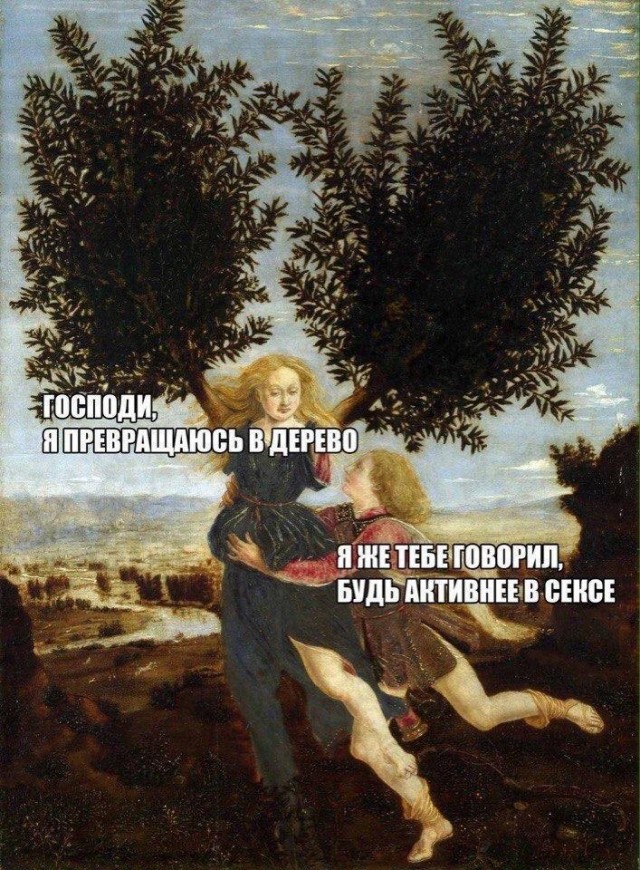 Очень пошлые картинки про это.18+