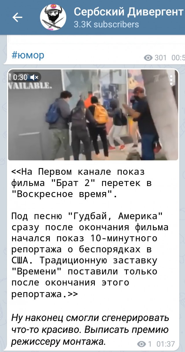 Немного картинок для настроения 77
