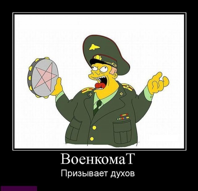 Бредзона 17.07.2020