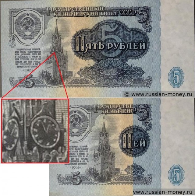 Древние картинки