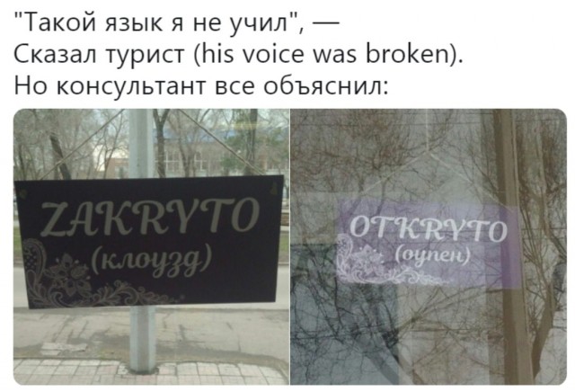 Бредзона 05.08.2020