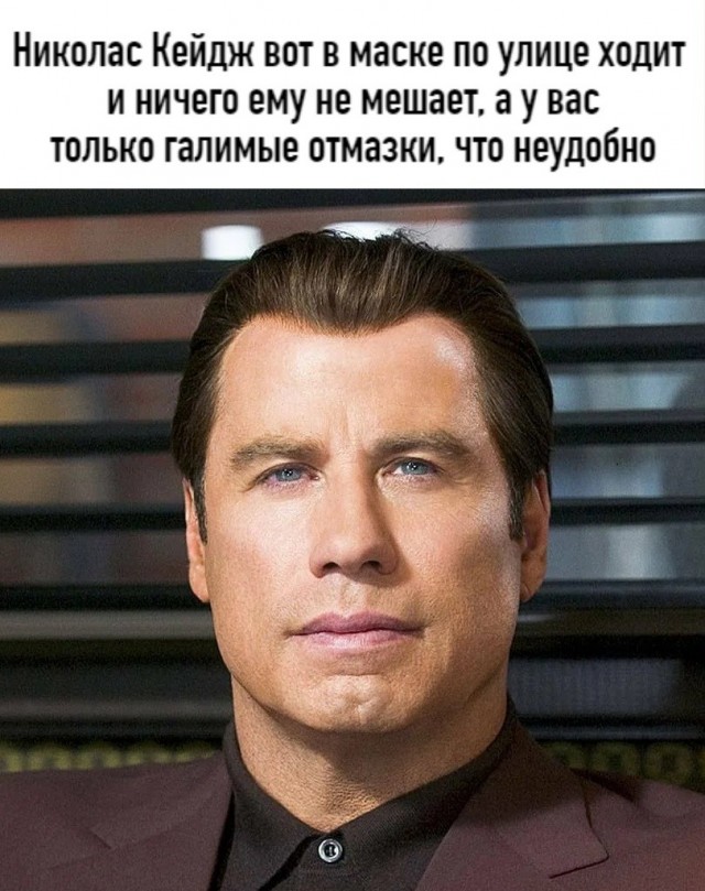Бредзона 14.10.20
