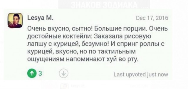 Картинки разные