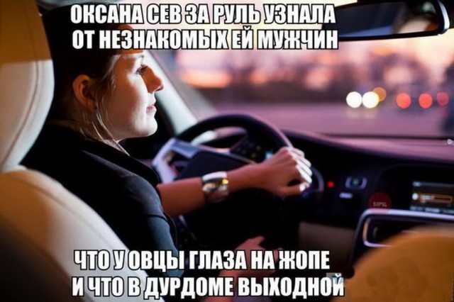 Подборка старых мемов и баянов