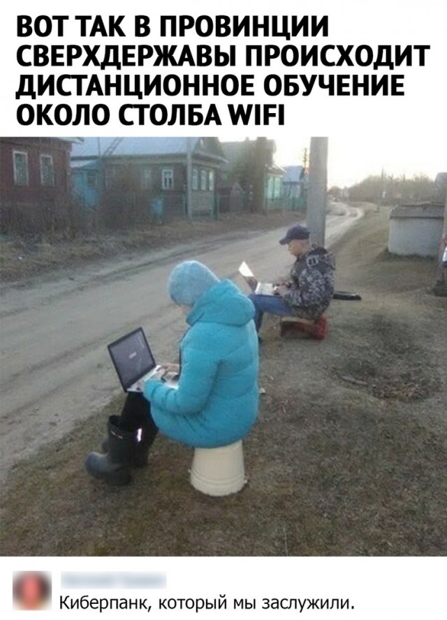 Пятничные "Опять 25" 18.12.2020